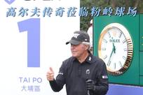 进一步加大